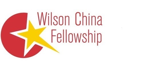 The Wilson China Fellows Wilson Center The Wilson China Fellows Wilson Center